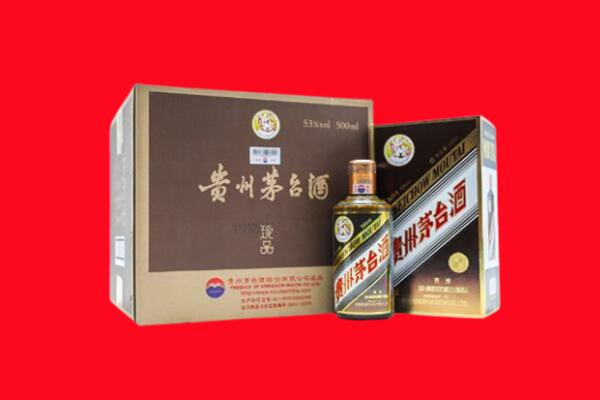 黄冈市英山回收50年茅台