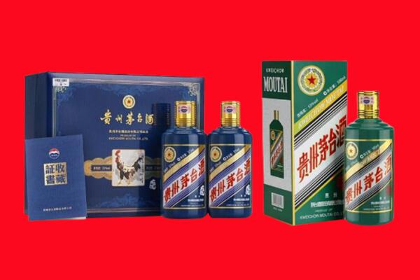 黄冈市英山回收茅台酒