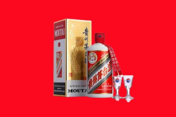 黄冈市英山回收贵州茅台酒